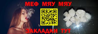 jwh Ирбит