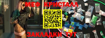 кокаин Ипатово