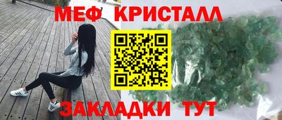 jwh Ирбит