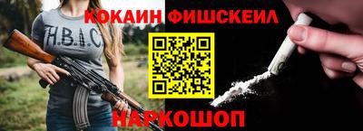 jwh Ирбит