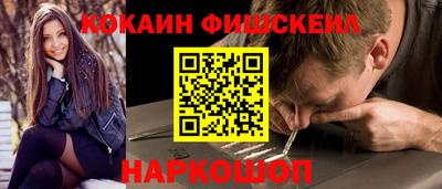 jwh Ирбит