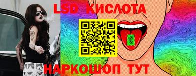 хмурый Изобильный