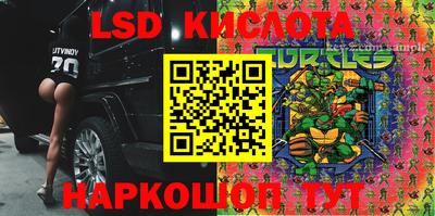 хмурый Изобильный