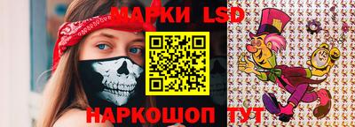 кокаин Ипатово