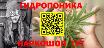 кокаин Ипатово