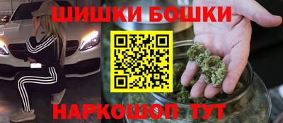 хмурый Изобильный