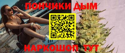хмурый Изобильный