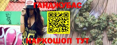 хмурый Изобильный