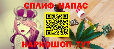 jwh Ирбит