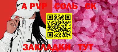 хмурый Изобильный