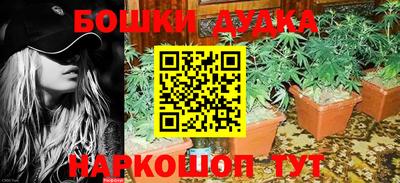 кокаин Ипатово