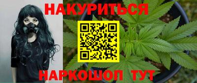 хмурый Изобильный