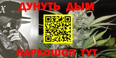 jwh Ирбит