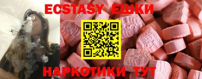 хмурый Изобильный