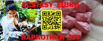 кокаин Ипатово