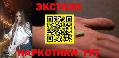 хмурый Изобильный