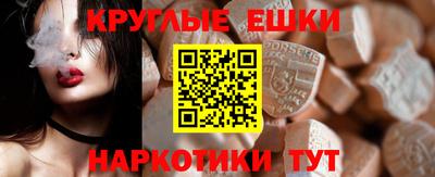 jwh Ирбит