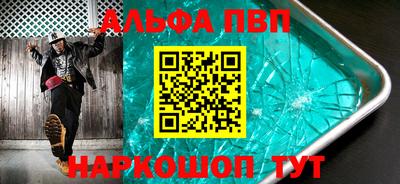 jwh Ирбит