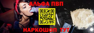 хмурый Изобильный