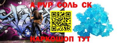 хмурый Изобильный