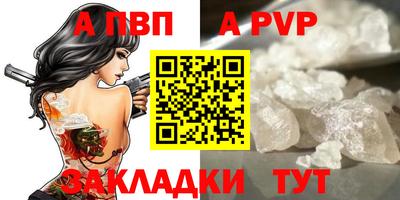 jwh Ирбит