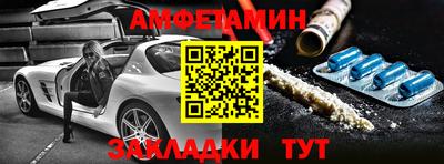 хмурый Изобильный