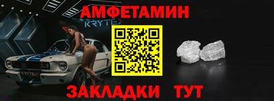 jwh Ирбит
