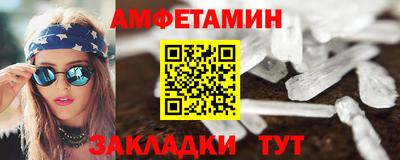 jwh Ирбит