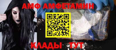 jwh Ирбит