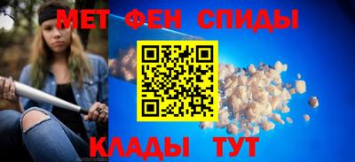 хмурый Изобильный