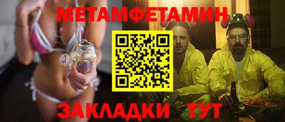 jwh Ирбит