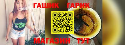 хмурый Изобильный