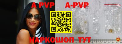 кокаин Ипатово