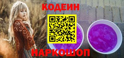 jwh Ирбит
