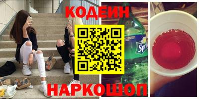 jwh Ирбит