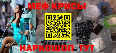 jwh Ирбит
