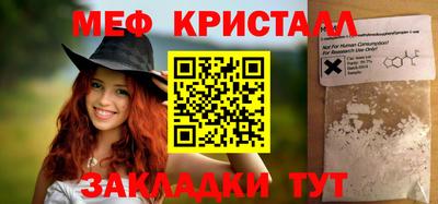 jwh Ирбит
