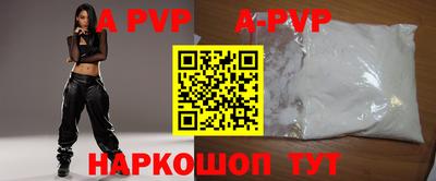 хмурый Изобильный