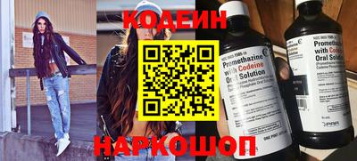 хмурый Изобильный
