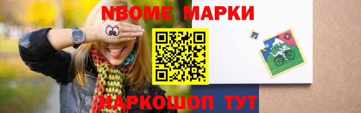 Лсд 25 экстази кислота  Лсд 25 экстази  Вход с VPN  Краснодар  ЛСД экстази кислота 